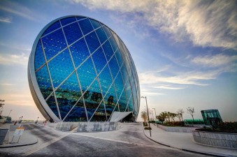 Những kiến trúc tròn kỳ lạ với kính